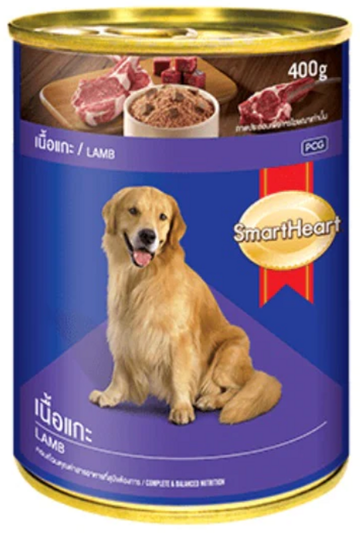 Smart Heart Lamb - Tin